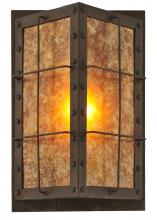  116265 - 9"W Vostok Wall Sconce