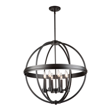  AC10698OB - Roxbury AC10698OB Chandelier