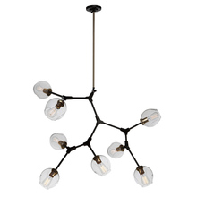  JA14028VB - Organic 8-Light Chandelier