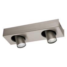Eglo 96606A - Robledo 1 - 2 LT Fixed Track Light