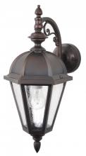 Melissa Lighting 24506 - Avanti 2400 Series Wall Model 24506 Medium Outdoor Wall Lantern