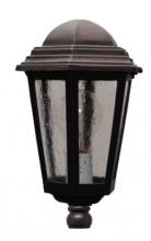  G2130 - Garden Lighting Garden Series Model G2130 Small Outdoor Wall Lantern