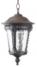  K1151 - Kiss Lighting K1300 Series Hanging Model K1151 Medium Outdoor Wall Lantern