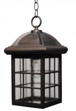  K951 - Kiss Lighting K900 Series Hanging Model K951 Medium Outdoor Wall Lantern