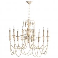 Cyan Designs 05784 - Florine Chandelier 9-Light Persian White And Mystic Silver