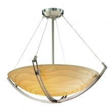  PNA-9721-35-WAVE-NCKL - 18" Pendant Bowl w/ Crossbar