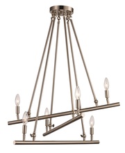 Trans Globe PND-2080 - 6LT PENDANT BAR CROSS-BN