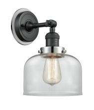  203BK-BPPC-HRPC-G72 - Bell - 1 Light - 8 inch - Matte Black - Sconce