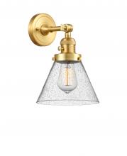  203SW-SG-G44 - Cone - 1 Light - 8 inch - Satin Gold - Sconce