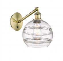  317-1W-AB-G556-8CL - Rochester - 1 Light - 8 inch - Antique Brass - Sconce