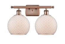  516-2W-AC-G121-8CSN - Farmhouse Chicken Wire - 2 Light - 18 inch - Antique Copper - Bath Vanity Light