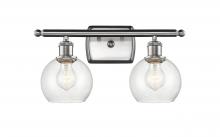  516-2W-SN-G124-6 - Athens - 2 Light - 16 inch - Brushed Satin Nickel - Bath Vanity Light