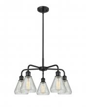  516-5CR-BK-G275 - Conesus - 5 Light - 24 inch - Matte Black - Chandelier