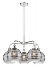  516-5CR-PC-G556-8SM - Rochester - 5 Light - 26 inch - Polished Chrome - Chandelier