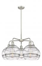  516-5CR-SN-G556-10CL - Rochester - 5 Light - 28 inch - Satin Nickel - Chandelier