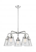  916-5CR-PC-G64 - Cone - 5 Light - 25 inch - Polished Chrome - Chandelier