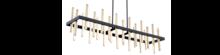  PD-87956-BK/AB - Harmonix Linear Pendant