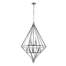 CWI Lighting 1027P32-12-601 - Calista 12 Light Chandelier With Chrome Finish