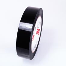3M Electrical Products 7010397216 - 3M™ Polyester Film Electrical Tape 1350F-1