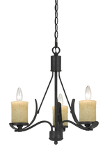  FX-3561/3 - 3 Light Morelis Chandelier