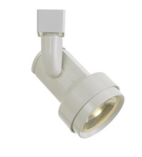  HT-352M-WH - Dimmable 17W intergrtated LED Track Fixture, 1330 Lumen, 3300K