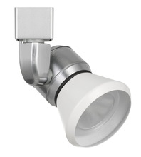 CAL Lighting HT-888BS-CONEWH - 10W Dimmable integrated LED Track Fixture, 700 Lumen, 90 CRI