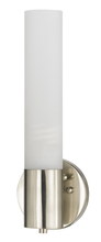 CAL Lighting LA-198 - 23W, GU24, GLASS WALL LAMP