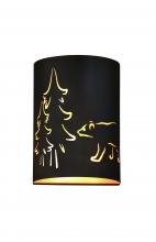  W0277 - Katmai 5-in Wall Light Noble Bronze and Brass Gold