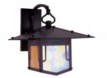  PDB-12GRC-BK - 12" pagoda wall bracket