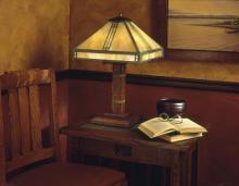 Arroyo Craftsman PTL-15OF-BK - 15" prairie table lamp