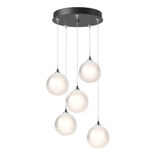  131131-SKT-STND-10-FD0750 - Fritz Globe 5-Light Pendant