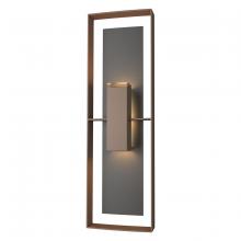 Hubbardton Forge 302607-SKT-75-80-ZM0546 - Shadow Box Tall Outdoor Sconce