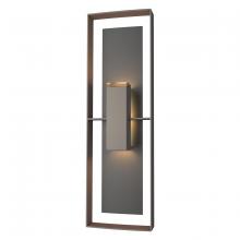  302607-SKT-77-80-ZM0546 - Shadow Box Tall Outdoor Sconce