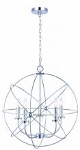  ICH282B05CH25 - Summerside 5 Light Chandelier