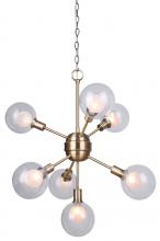  ICH683A07GD9 - ESTELLA 7 Light Chandelier