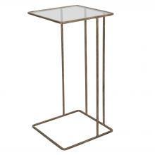  25066 - Cadmus Gold Accent Table