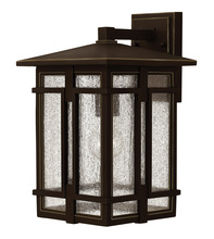  1964OZ - Medium Wall Mount Lantern