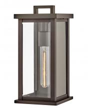  20016OZ - Small Wall Mount Lantern